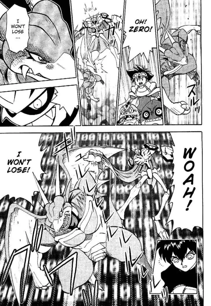 Digimon Adventure V-Tamer 01 Chapter 34 11